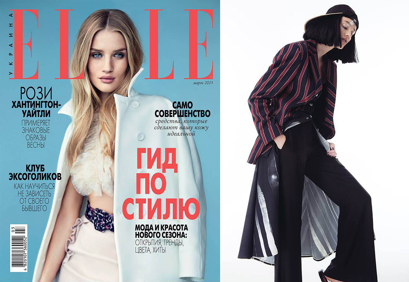 Elle